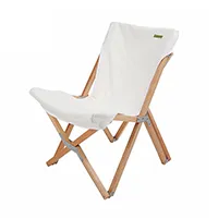 Portable Wooden Camping Chair