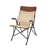 Customized Folding Camping Chair