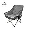 Wärmender Winter-Campingstuhl - 60C20A