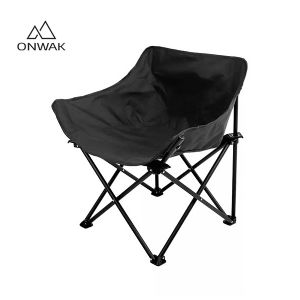 Portable Camping Moon Chair Wholesale
