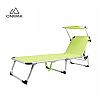 Outdoor Portable Aluminium Reclining Camping Beach Chair - 60C14P