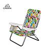 Adjustable Beach Chair - 60C23F