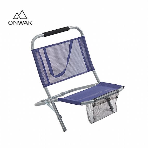 Textilene Beach Chair