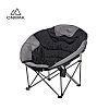 Super Deluxe Moon Camping Chair Wholesale - 60C05P