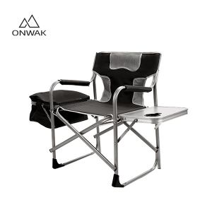 Wholesale folding camping director chairs with side table
