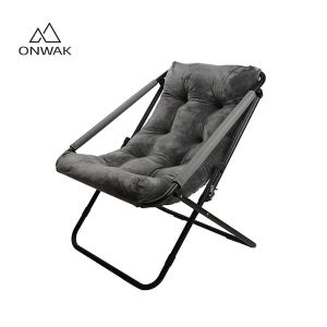 Soft Foldable Saucer Chair