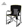 Director Rocking Camping Chair - 60C20F