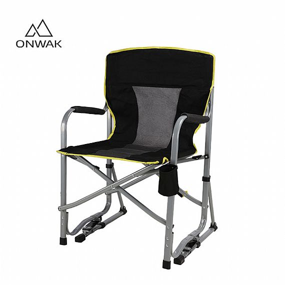 Director Rocking Camping Chair