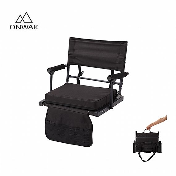 Foldable and Adjustable Backrest Stadium Chair