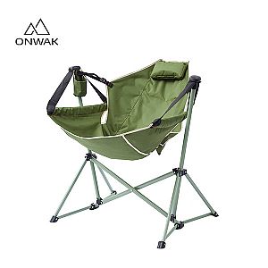 Rocking Design Camping Folding Chair