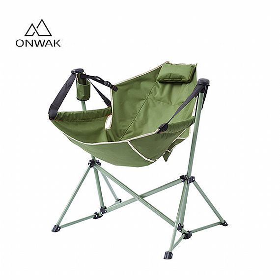 Rocking Design Camping Folding Chair