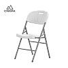 Outdoor Leisure Blow Molded Plastic Folding Chair Wholesale - 11D07A