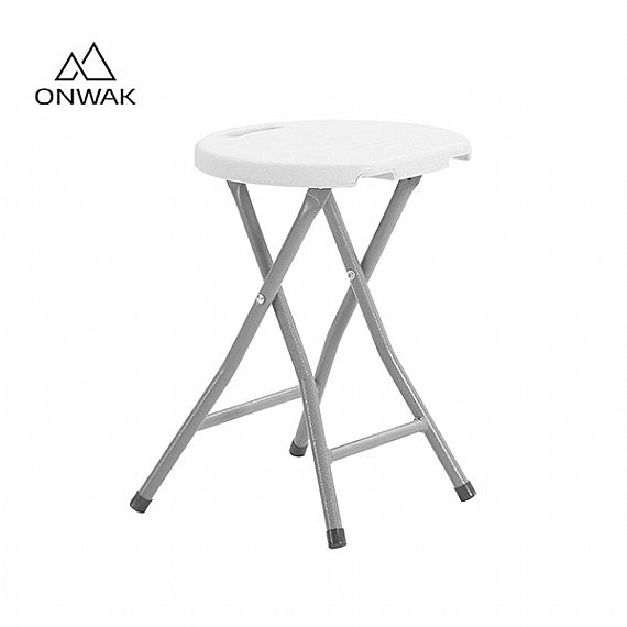 Plastic Folding Stool
