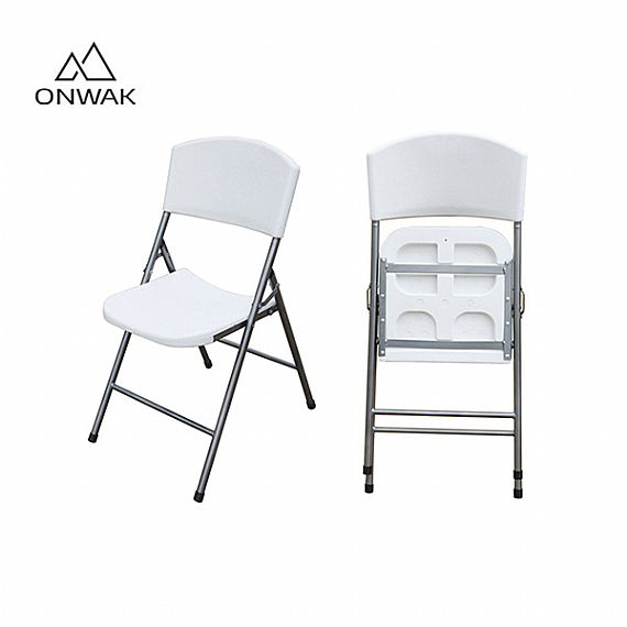 Outdoor Plastic Chairs