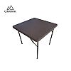 Outdoor Leisure Folding Square Table - 11D07C