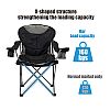 Quad Camping Folding Chair with Armrest - 60C05U