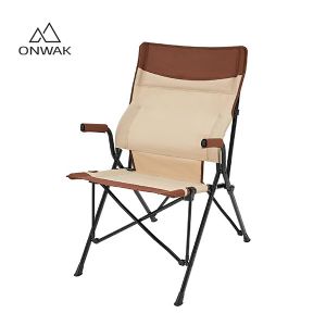 Customized Folding Camping Chair