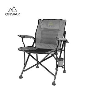 Adjustable Seat Back Royal Chair