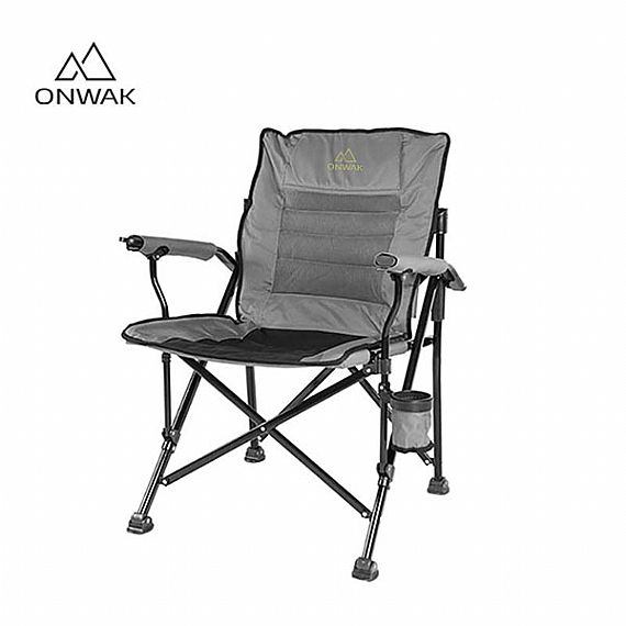 Adjustable Seat Back Royal Chair