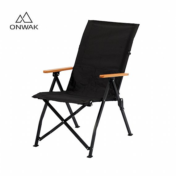 Pull-up Camping Chair