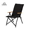 Klappbarer Campingstuhl - 60C23B