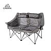 Detachable Double Person Camping Chair - 60C20N