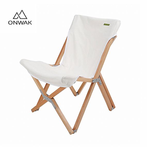 Portable Wooden Camping Chair
